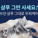 닥터부스터 - 서구 둔지로 36 | 닥터부스터