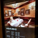 미투호텔 이미지