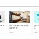 (주)아스타아이비에스