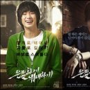 달동네슈퍼 이미지