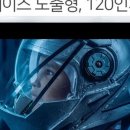 캐논태권도장 이미지
