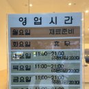 중앙공원로40번길 이미지