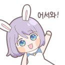 분당백현-D-6 이미지