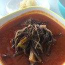 미소반찬가게 이미지