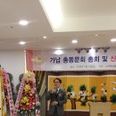 가납초등학교 이미지