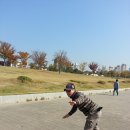 익스트림스포츠클럽