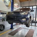 영자동차공업사 이미지