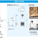 청정 아트홀 이미지
