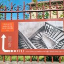 로얄여관 이미지