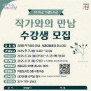 지평도서관 이미지