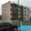 인주면 공세길 네이버블로그