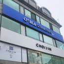 가희 | 강남 압구정로데오 신사동 미용실 뿌리매직 추천 [ 초이진헤어 압구정로데오 본점 ] 가희 디자이너님 후기