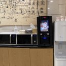 CU수안보온천 이미지