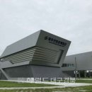 영상체험관 이미지