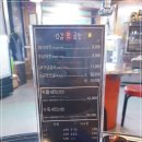 다감맛곱창