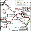 참샘산방 | 백무동코스 원점 회귀(백무동.장터목대피소.천왕봉),무박2일 당일치기 등산 후기ㆍ주요 포인트별 소요시간