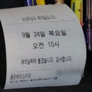 에이스치과 이미지