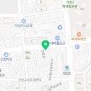 응급실국물떡볶이가야점 이미지