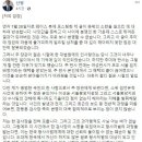 신평 이미지