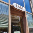 시민로393번길 이미지