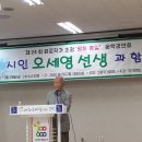 서구청대회의실 이미지