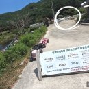 산장목장 이미지