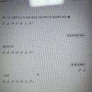 GS25 동두천효원점 | 여름이었다.