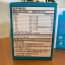 정심한약국 이미지