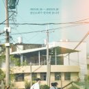 리바이브콘텐츠 주식회사