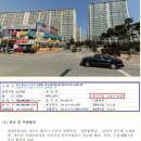 용인성복동 성동마을LG빌리지3차아파트 92평형 / 546.000.000원 / 최소입주금 1억1천 / 06.17 / 44709 이미지