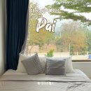 홍스 게스트하우스(Hong's guest house) | 태국 빠이 숙소 여자 혼자 가성비 카나리 게스트 하우스