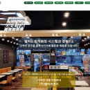 주식회사 공간이엔지