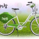 거창공설시장 주차장 이미지