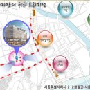 새뜸프라자 이미지