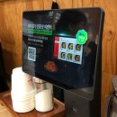 방림메밀막국수 | [강원/평창] 메밀찐만두가 맛있는 막국수집 '방림메밀막국수'