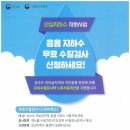 수질지하수