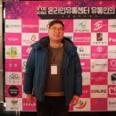 오앤유그룹