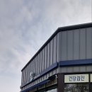 시원한내과의원 이미지