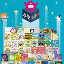 아람북스 네이버블로그