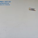 하남대로54번안길 이미지