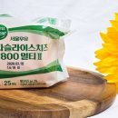 프라이메탈스 노동조합 | 서울우유 체다슬라이스치즈 1800멀티 계란프라이 브런치 후기