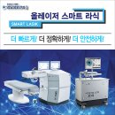 성모안과의원 이미지