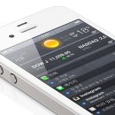 '아이폰4S' 예약 시작…요금제별 가격 공개 이미지