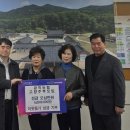 광적농협 이미지