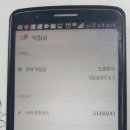 고은모텔 이미지