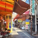 아시안 비트 이미지