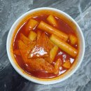 후곡김밥 | 일산 김밥 맛집"후곡김밥"소개 및 리뷰