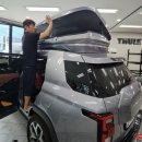 하이볼트 짐 | 쌍용 토레스 아이언 메탈 린드메이드 하이탑 800리터 밀착형 루프박스 장착 후기