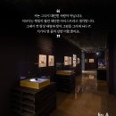 디커뮤니케이션 이미지