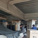 일이삼한의원 이미지